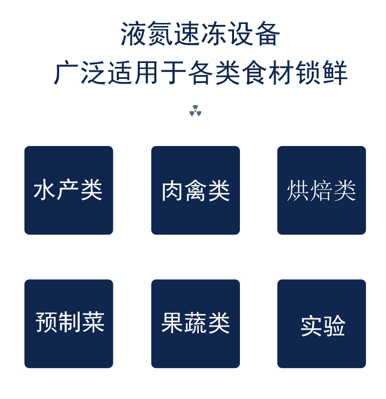 內(nèi)頁4門9.jpg